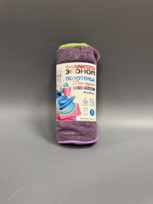 Полотенца д/кухни из микрофибры Smart Эконом (30*40см)