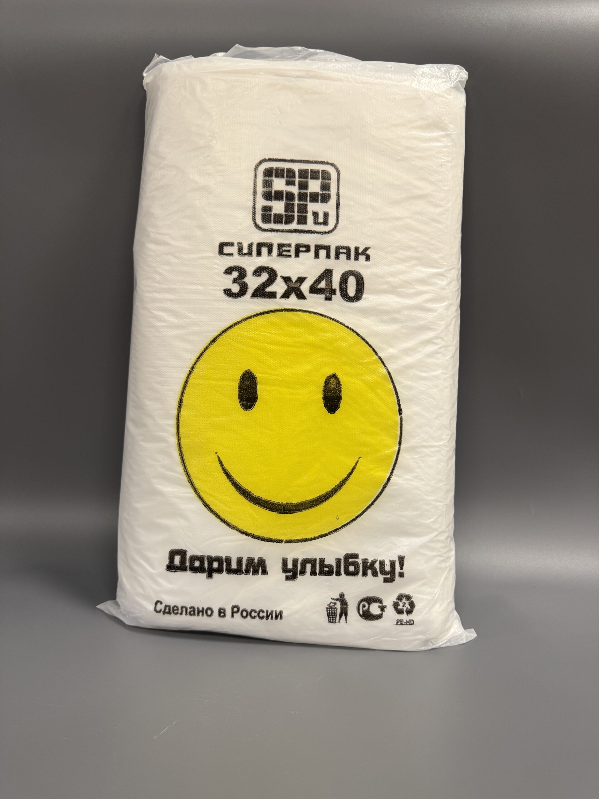 Фасовка СУПЕР ПАК 32*40 1400гр 10пач/упак