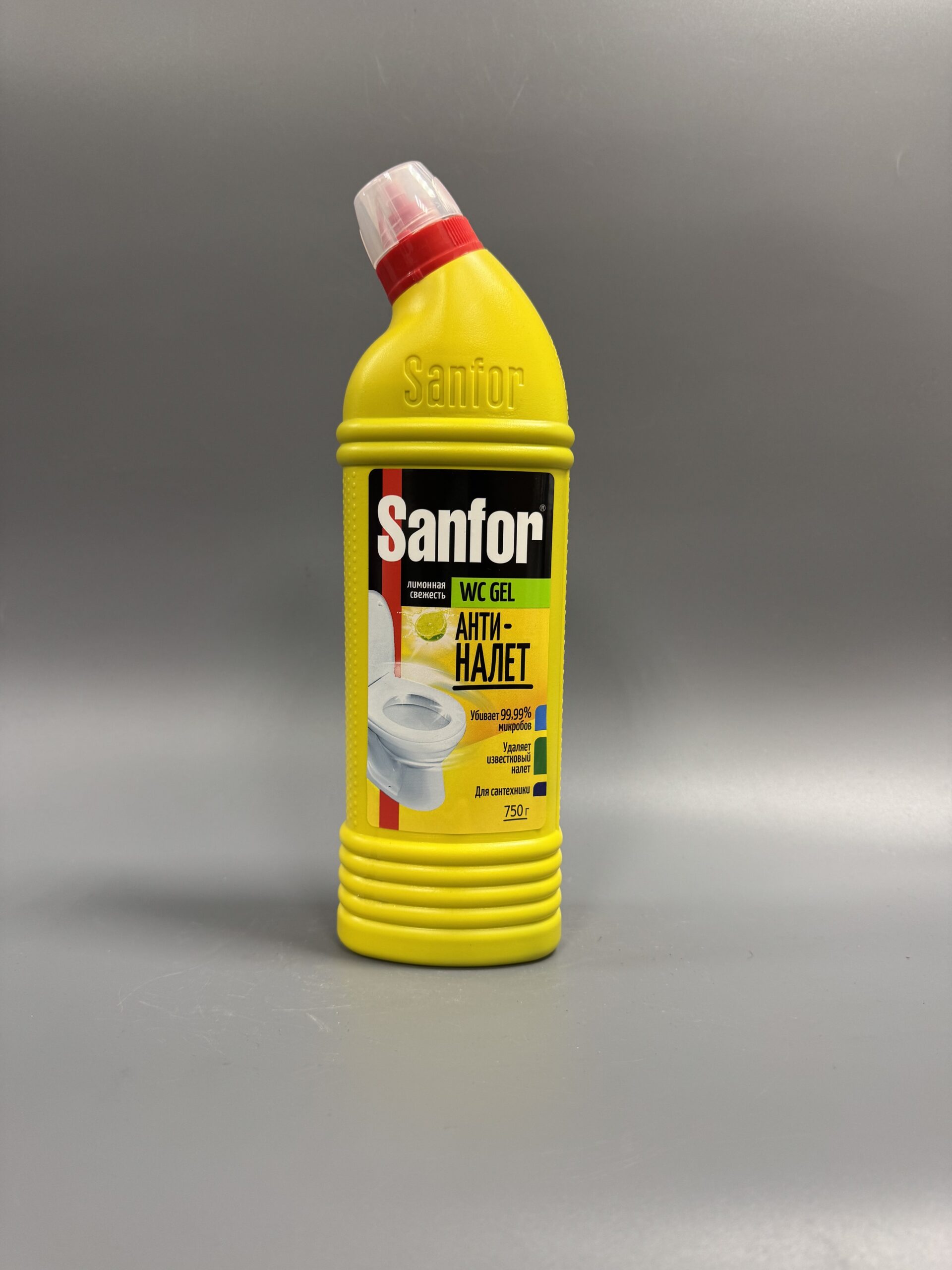 SANFOR WC GEL Анти-Налет 750мл лимонная свежесть