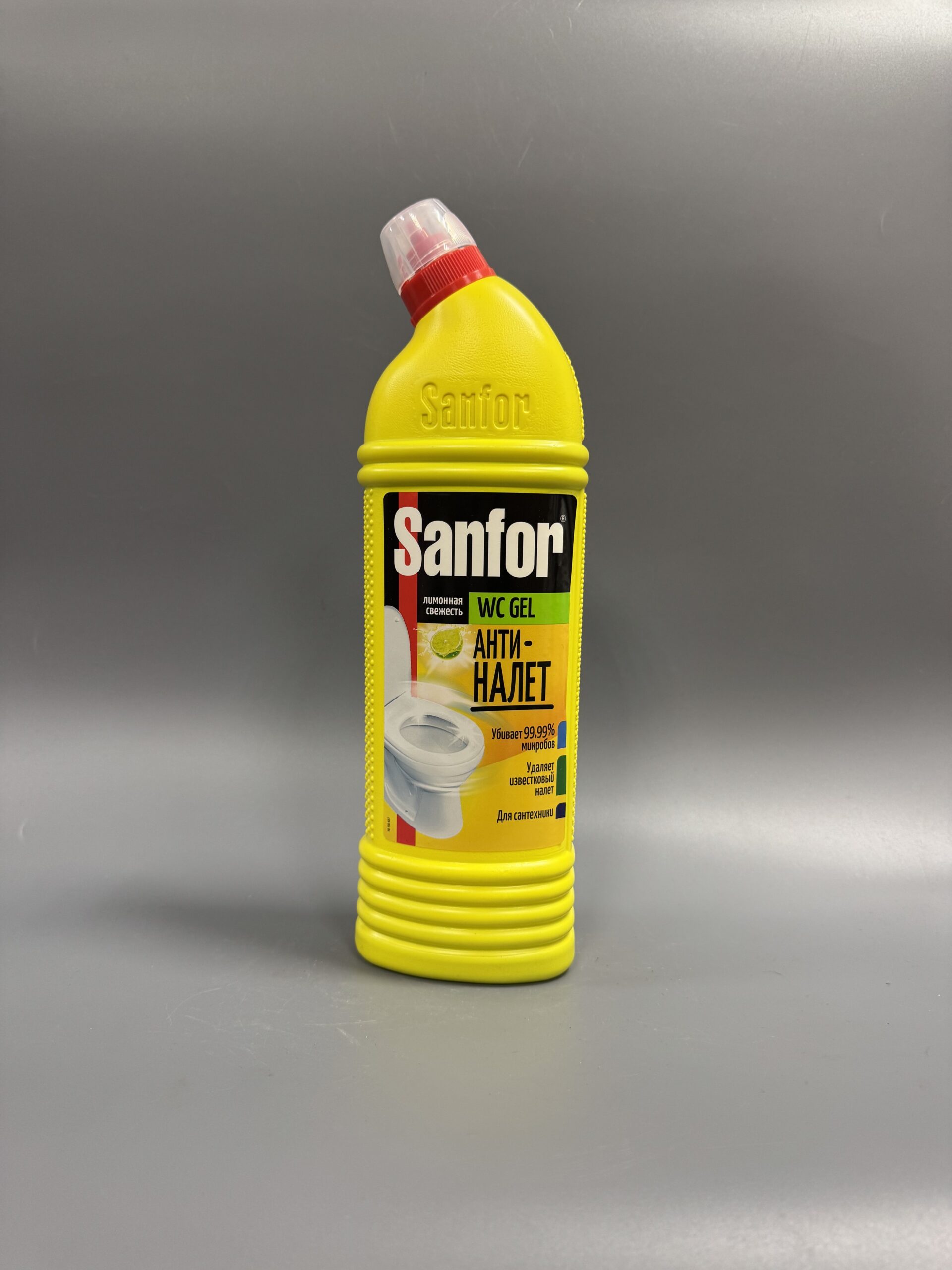SANFOR WC GEL Анти-Налет 1000г ЛИМОННАЯ СВЕЖЕСТЬ