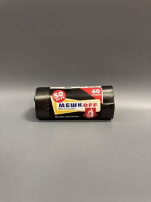 Мус."МЕШКОФФ" 60л ПНД 60*70 см.50шт/рул, 30рул/кор.13мк