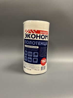Универс. полотенце "СмартЭконом" 150 лист. (22х23)/ 12