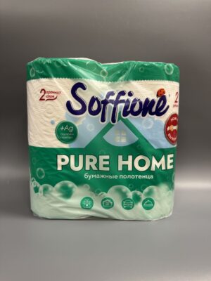 Полотенце Soffione Pure Home 2 шт, 2-сл 250л.