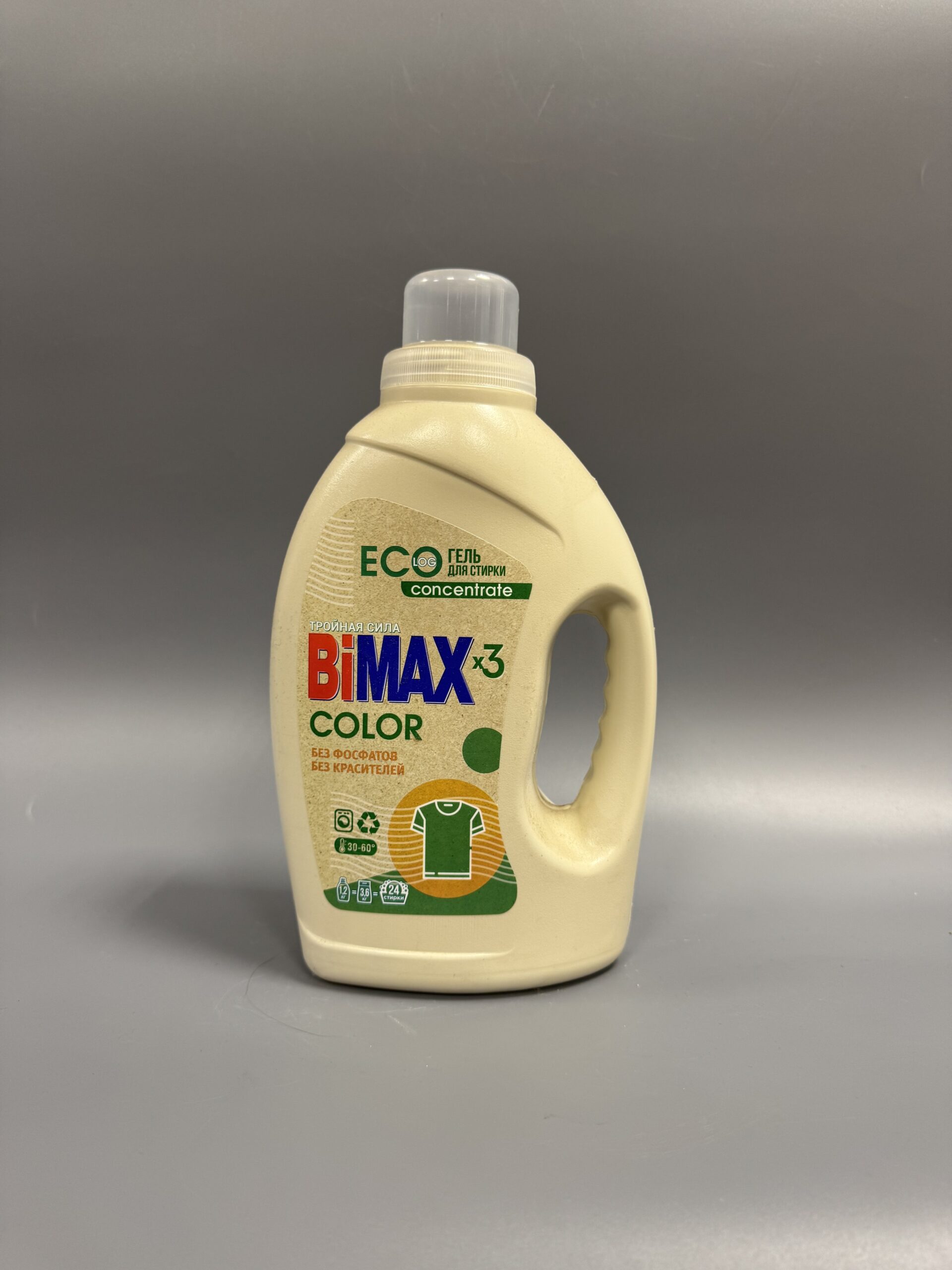 Гель д/стирки Bimax color 1200г