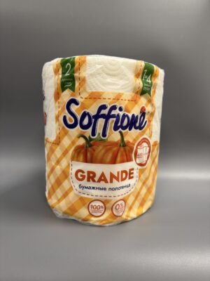 Полотенце Soffione GRANDE 450м 2 сл